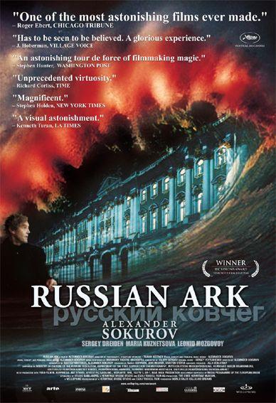 El Arca Rusa de Aleksandr Sokúrov